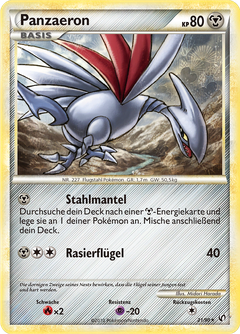 Card 21