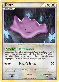 Card 17