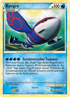 Card 12