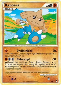 Card 8