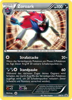 Card BW19