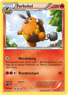 Card 17