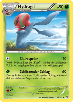 Card 12