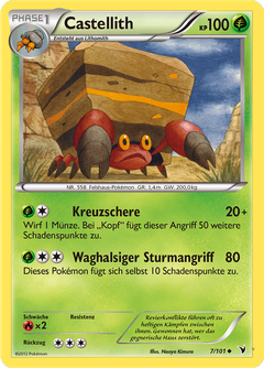 Card 7
