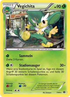 Card 7
