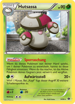 Card 9