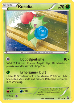 Card 12
