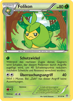 Card 9