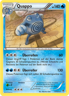 Card 17