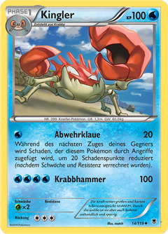 Card 14