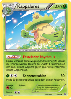 Card 12