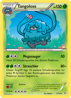 Card 5