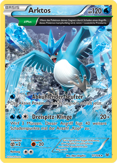 Card 17