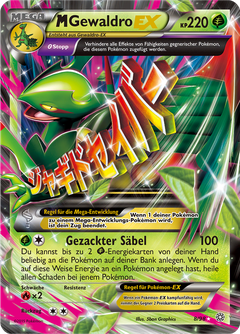 Card 8