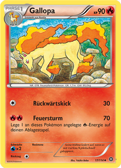 Card 17
