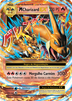 Card 13