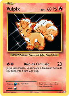 Card 14