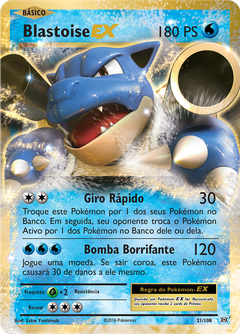 Card 21