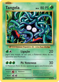 Card 8