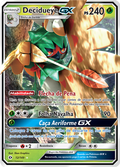 Card 12