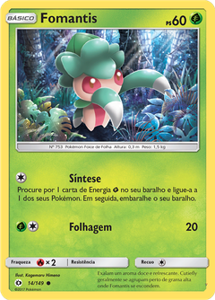 Card 14