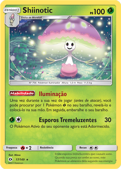 Card 17