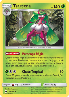 Card 20