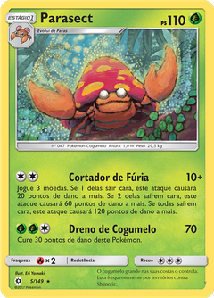 Card 5