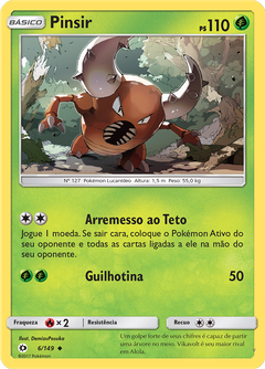 Card 6