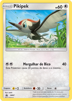 Card SM07