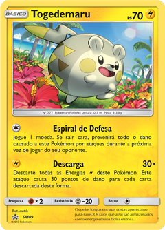 Card SM09