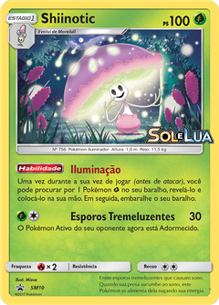 Card SM10