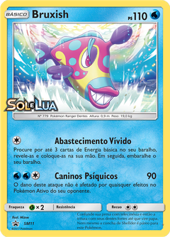 Card SM11