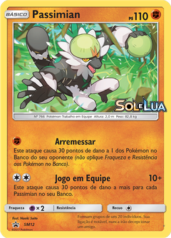 Card SM12