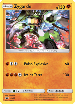 Card SM15