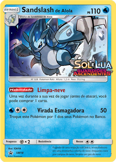 Card SM18