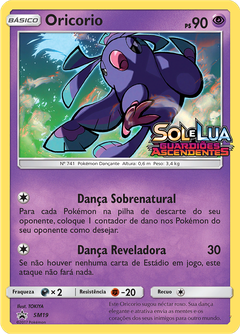 Card SM19