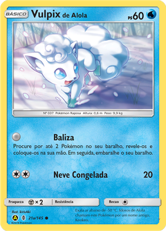Card 21a