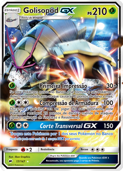 Card 17
