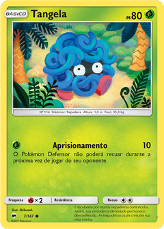 Card 7