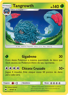 Card 8