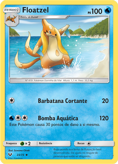 Card 23