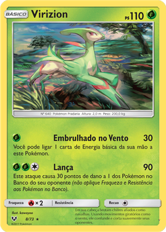 Card 8