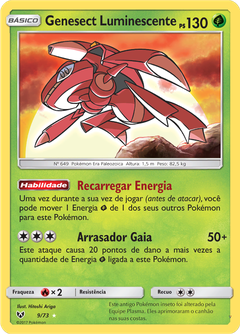 Card 9
