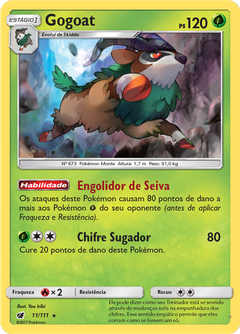 Card 11