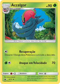 Card 9