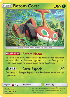 Card 14