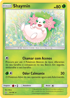 Card 15