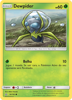 Card 16