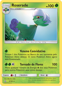 Card 5